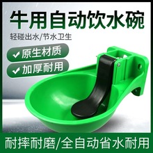 �Ӻ�����ţ���ˮ�뉺Ƭʽȫ�Ԅ��ˮ���Bֳ���F�ú�ˮ��ţ��ˮ��