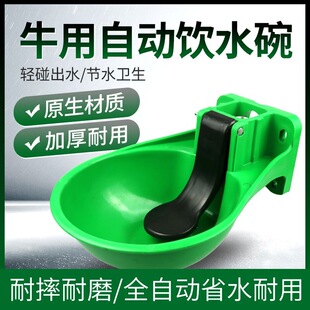 �Ӻ�����ţ���ˮ�뉺Ƭʽȫ�Ԅ��ˮ���Bֳ���F�ú�ˮ��ţ��ˮ��