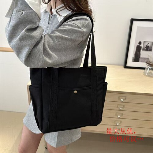 Large Capacity Canvas Tote Bag for Work and Outing, High-Quality, Commute-Friendly, Versatile, Literary Student Style Shoulder Canvas Bag