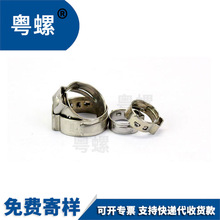 304���P䓆ζ��o���� ˮ�ܿ��Ӻ���늾���������܇�ܹ��͹ܹ܊A