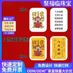�S�����999�֙C�N����ؔ��˷���ؔ�N����˾logo��D���ƶYƷ