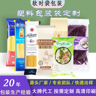 ���Ʒۗl���b�� �����ɫӡˢ���ϱ����  ��l�з�� ����r��