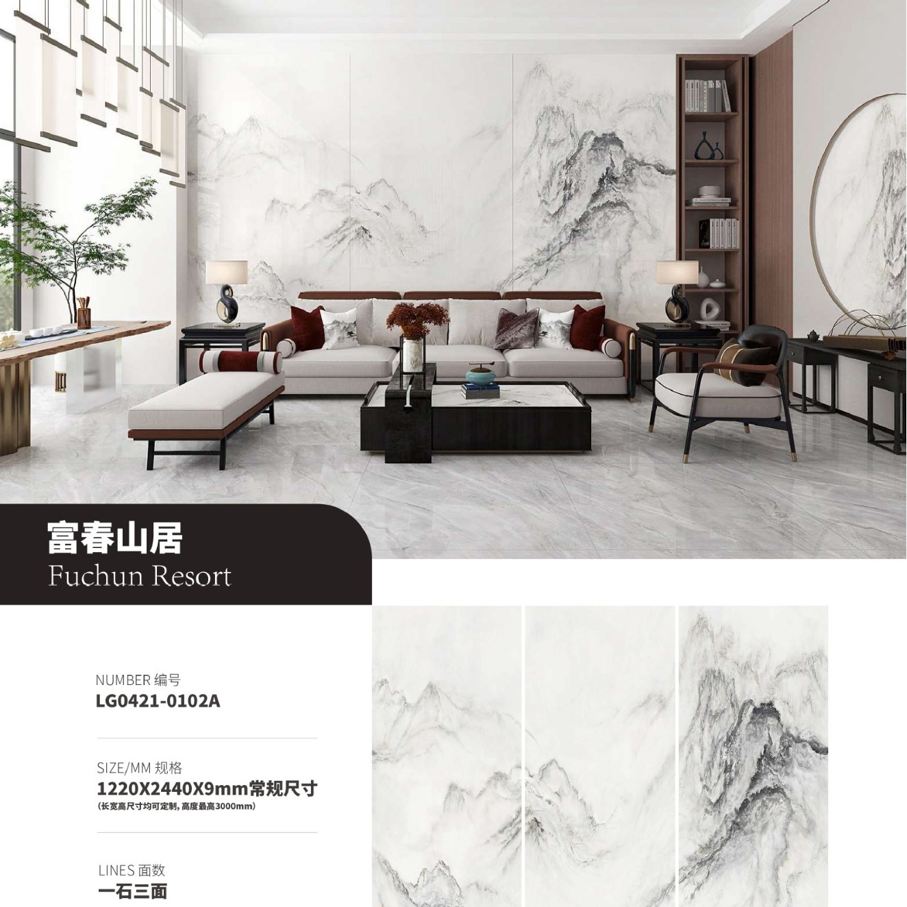 Դͷ辧߶˶2024¿ִԼ6-12mmӱǽ