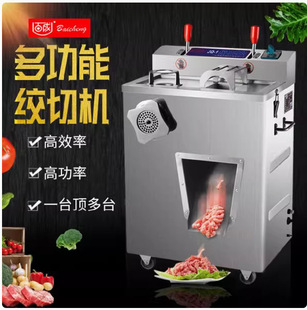 �ٳɽg��C��������Ƭ�CJQ-1�๦�ܽg����C���ʆ��pҎ����c�C