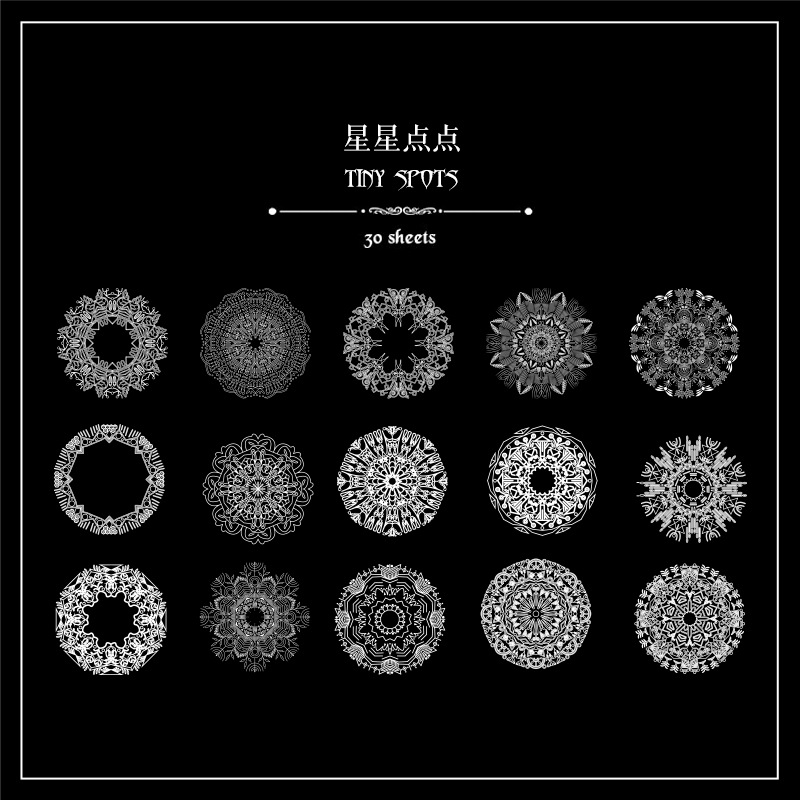 Yuezhen Sun Moon Star mano cuenta pegatinas vintage encaje niños mano cuenta pegatinas PET Goo tarjeta material traje al por mayor