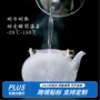 锤纹耐高温家用玻璃茶壶