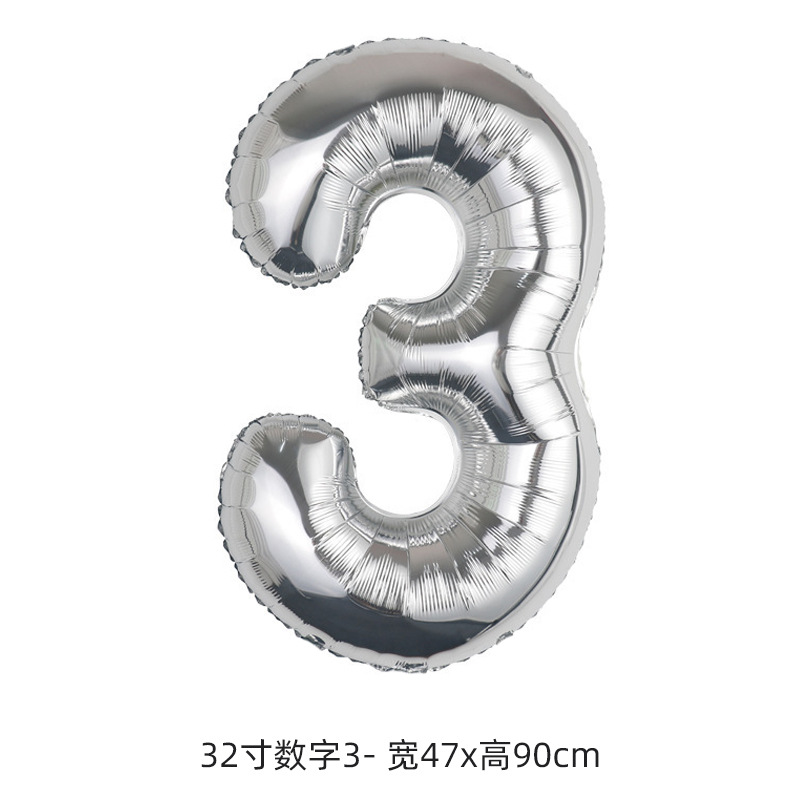 Transfronterizo 32 globo digital de oro plata escena de cumpleaños decoración de fiesta de aluminio globo de aluminio gradiente