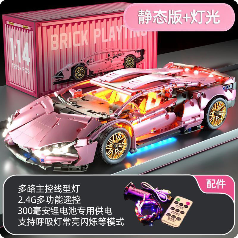 Compatible con LEGO Black Gold V12 Concept Rambo Super Running Model Coches deportivos juguetes para niños premios de bloques para niños