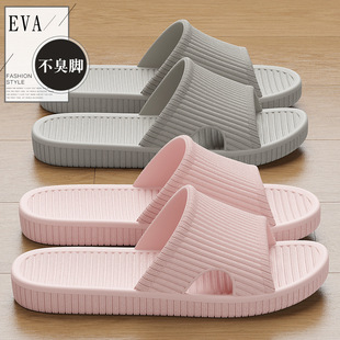 ��Ь���ļ��҃ȼҾӼ���ԡ�ҷ����Ƶ����ЬŮ��ʺ��eva�������l