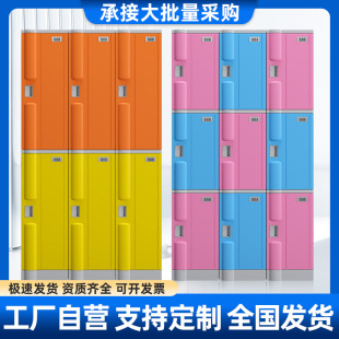 ABS�����WУ������ԡ����Ӿ������ռ{���T���������ϸ���