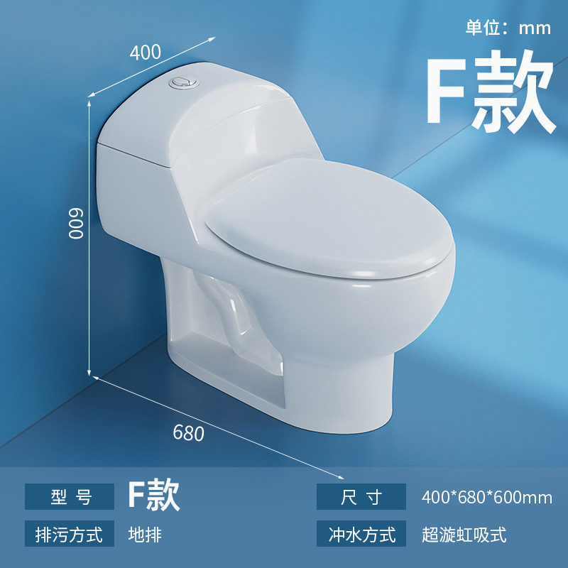 Nuevo inodoro de baño de gran calibre con descarga de agua silencioso y desodorante para el hogar, inodoro de sifón súper remolino