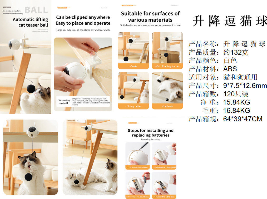 Limpieza de mascotas, peine de depilación en aerosol eléctrico para gatos y perros, peine de masaje giratorio en aerosol con una tecla