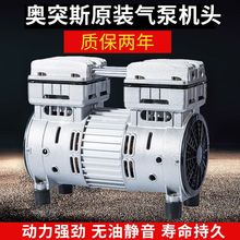 �Wͻ˹��Ş��Չ��C늙C�~550W750W800�o���o��ԭ�b��ÙC�^ͨ��