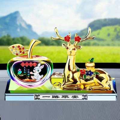 All the way safe car decoration new car perfume center console car Yi Lu cute decorative supplies aromatherapy
