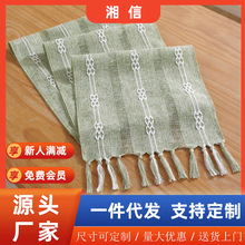 简约纯色桌旗棉麻布艺手工编织镂空流苏茶几布桌垫家居长条桌布