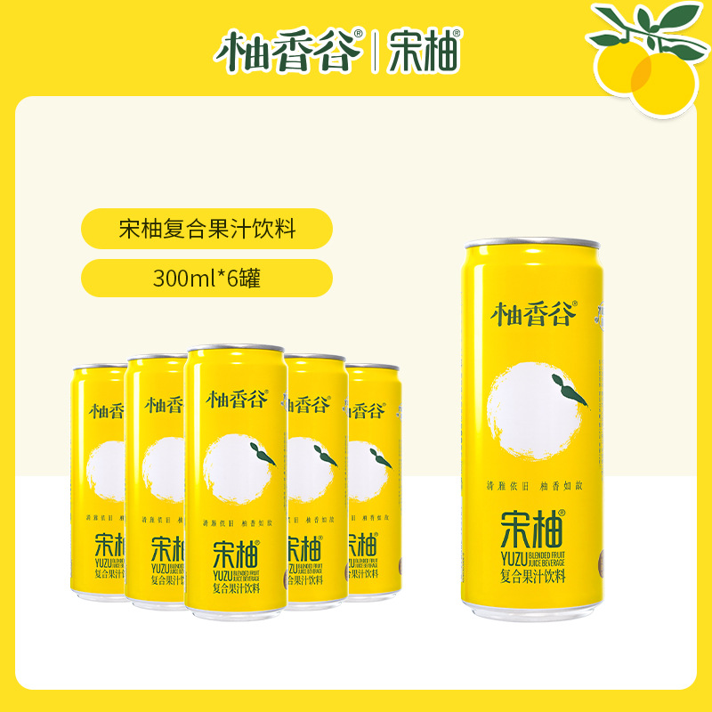 송유주스 300ml*6캔/박스