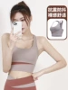 Milk tea gray chest