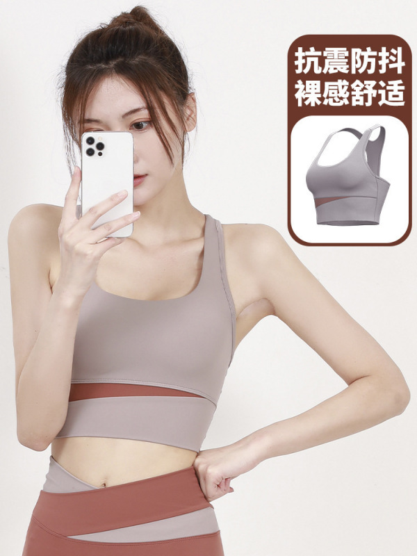 Lulu上着スポーツ下着ランニングフィットネス半袖防振ベストTラインヨガパンツヨガ服セットレディース|undefined