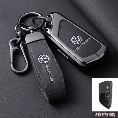 Static Rod/Key Bag, Sagitar Lavida Bora Tiguan Polo - model-d-magic-night-black-original-color-double-buckle