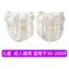 Sequin striped arm circles-white (1 set)