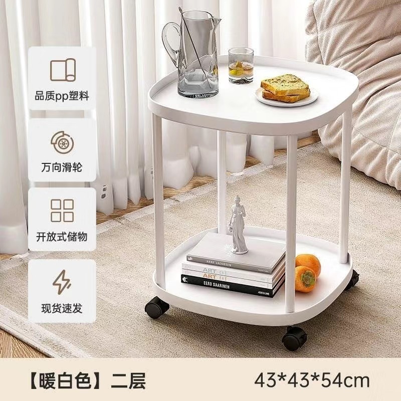 クリームスタイルのソファサイドテーブル、モダンでシンプルな小さなコーヒーテーブル、コーヒーテーブル、バルコニーの小さな丸テーブル、ベッドサイドの小さなサイドテーブル|undefined