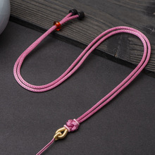 手工项链吊坠挂绳手工编织diy翡翠简约挂脖首饰绳玉佩玉坠可调节