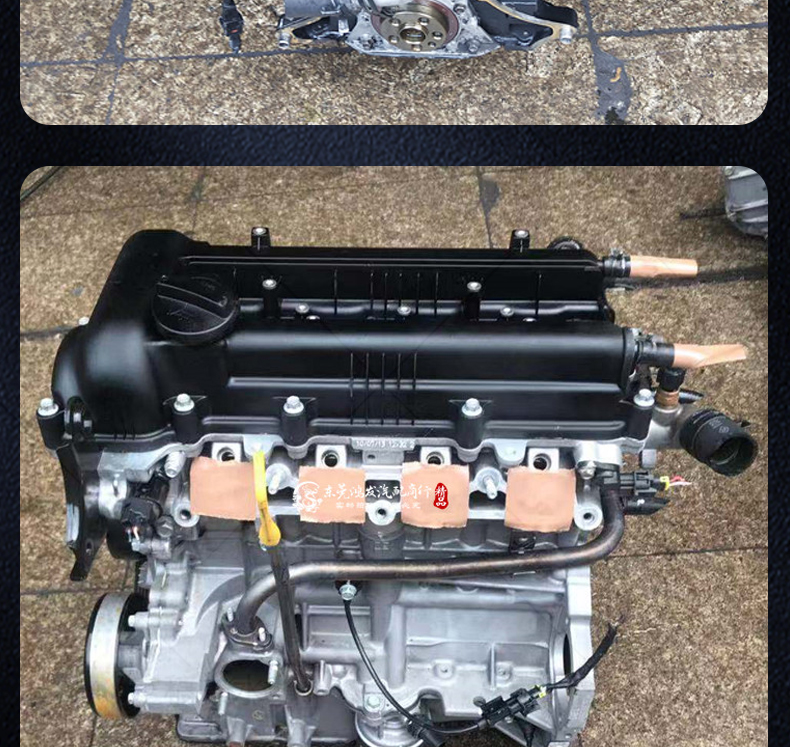 Specifically designed for Hyundai Elantra, Kia Langdong, Forte, K3, K2, Reina G4FC G4FA 1.4 1.6 engines
