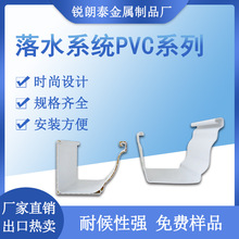 PVC���ˮ����� 5.2K ������ˮ�� ��ˮ�� ������ˮ��