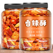 ཷ500gɳ໨ؑcخa¾ƲʳС