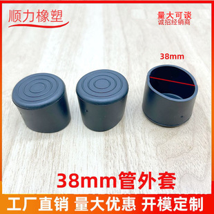 38MM ���������ψA���׺�ɫ���^�F���o�׬F؛���l���ӱ��o�w����