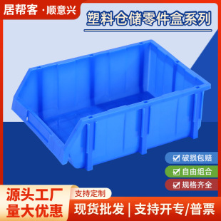 б����������мӺ�M���������𹤾��ռ{��؛���ݽz���Ϸ��