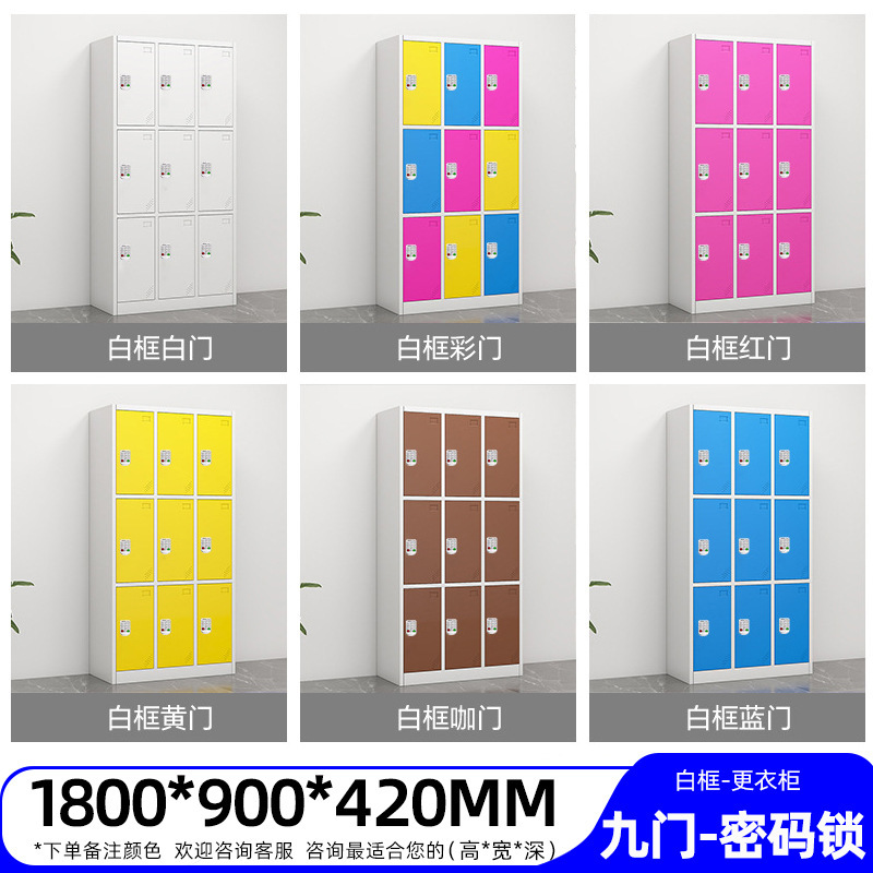 Amazon Hot Vending Color Wardrobe Acero Wardrobe Wardrobe Baño Gimnasio con Closure Wardrobe