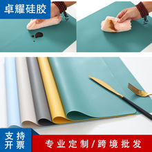 ʳƷz͉|70*50cmˮϴη||ϴC픉|