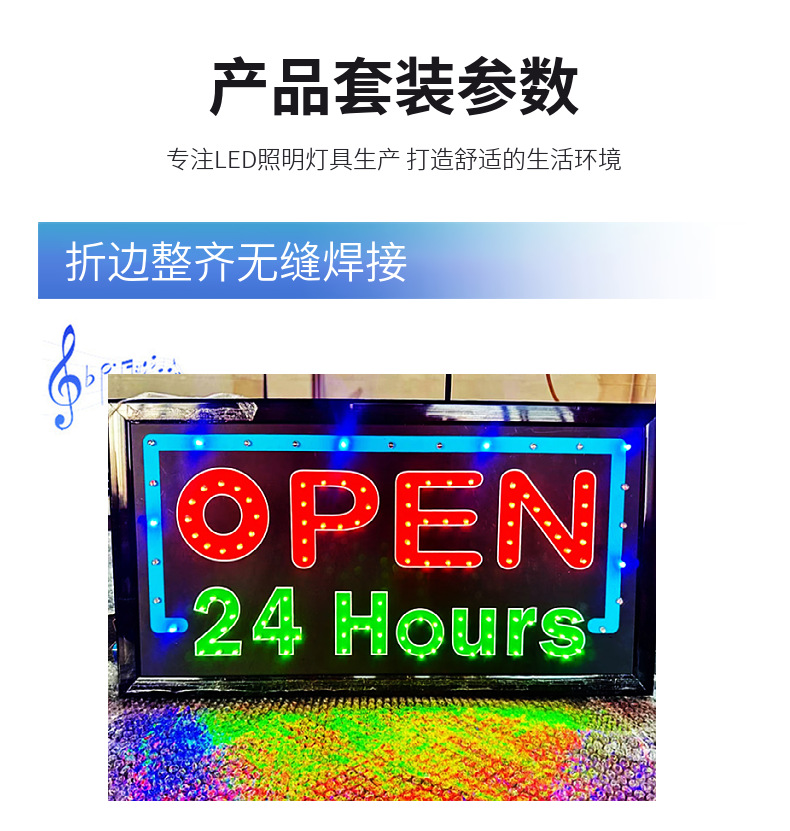 LED标识牌造型灯发光字广告牌创意门店酒吧装饰灯外贸跨境专供-阿里巴巴