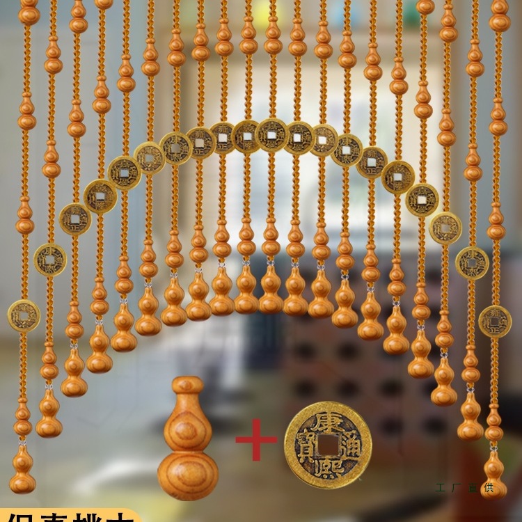 Bead Curtain Door Curtain Crystal Partition Curtain Screen Living Room Peach Wood Gourd Bathroom Bedroom New Hanging Curtain Without Drilling