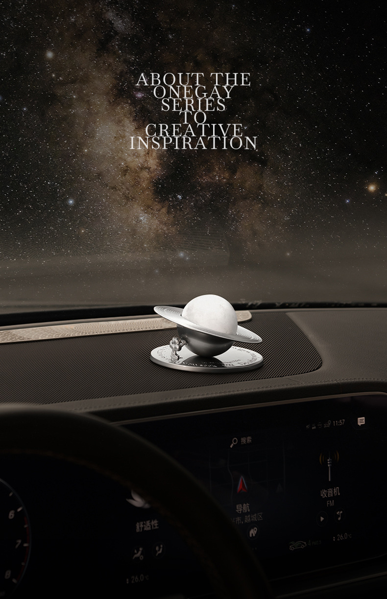 Emma Molly Brilliant Star Ring Car Fragrance Ornament Exquisite Car Fragrance Gift Box Long-Lasting Scent Diffuser Dropshipping