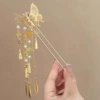 Chinese hairpin with tassels