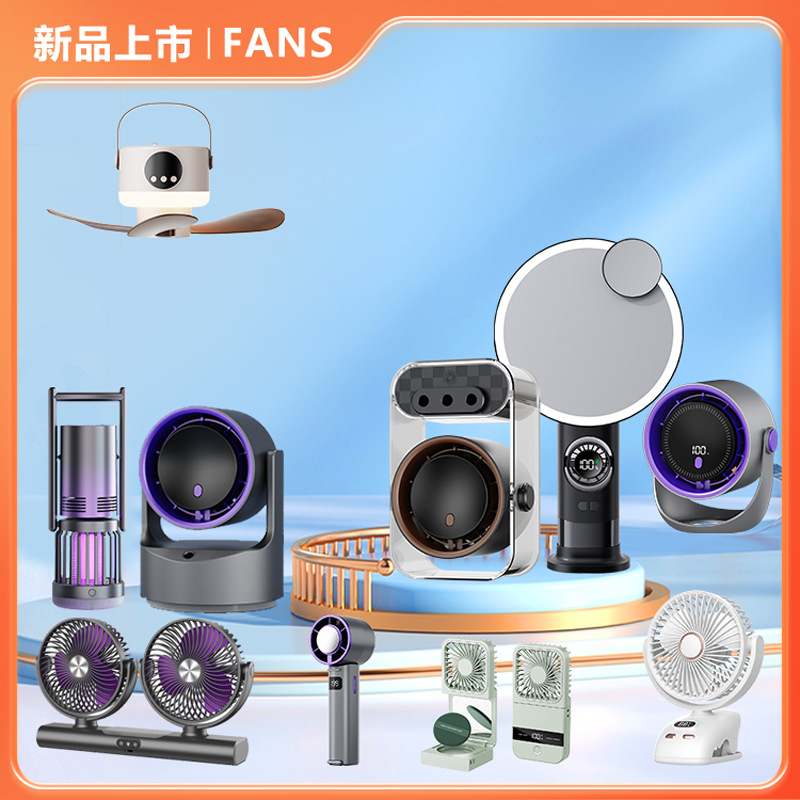 Handheld table air fan