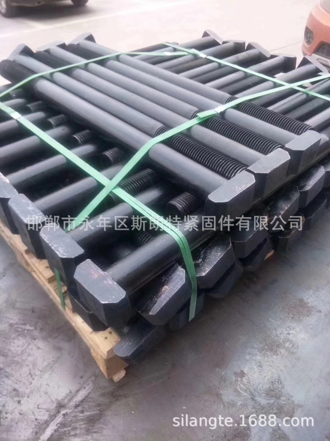 T�ʹ�����˨DIN261 �Ͻ����˨ 25Cr2MoVA�͸�����˨�͵�����˨