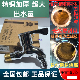 15�zȫ�~�Ӻ�ȫ�Ԅ�ϴ�Cˮ���^�����ϰѳط�������ˮ���^
