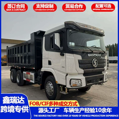 truck, construction site material transport – Yük maşınları
