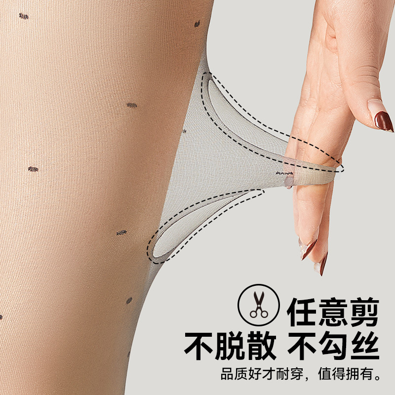 Medias de punto de onda negra femenina 0d ultra delgada primavera y verano anti-hock seda natural desnuda artefacto de pierna leggera medias de base