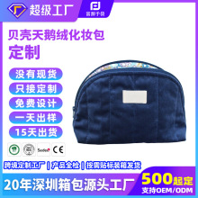 ������ؐ���q��W�p���y�����Ʊ�y���y���Z�q�������ռ{ϴ����