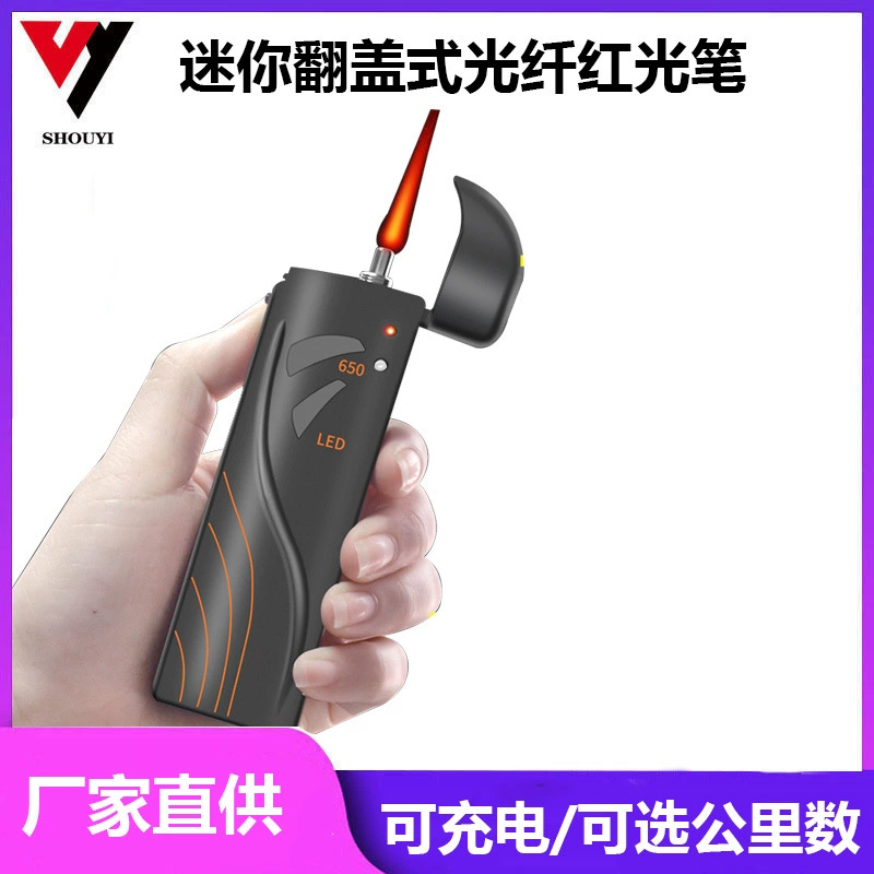 15 км красный свет волокно PEN 15 МВт световая ручка красный источник света волокно тест световая Ручка Портативный флип оптом