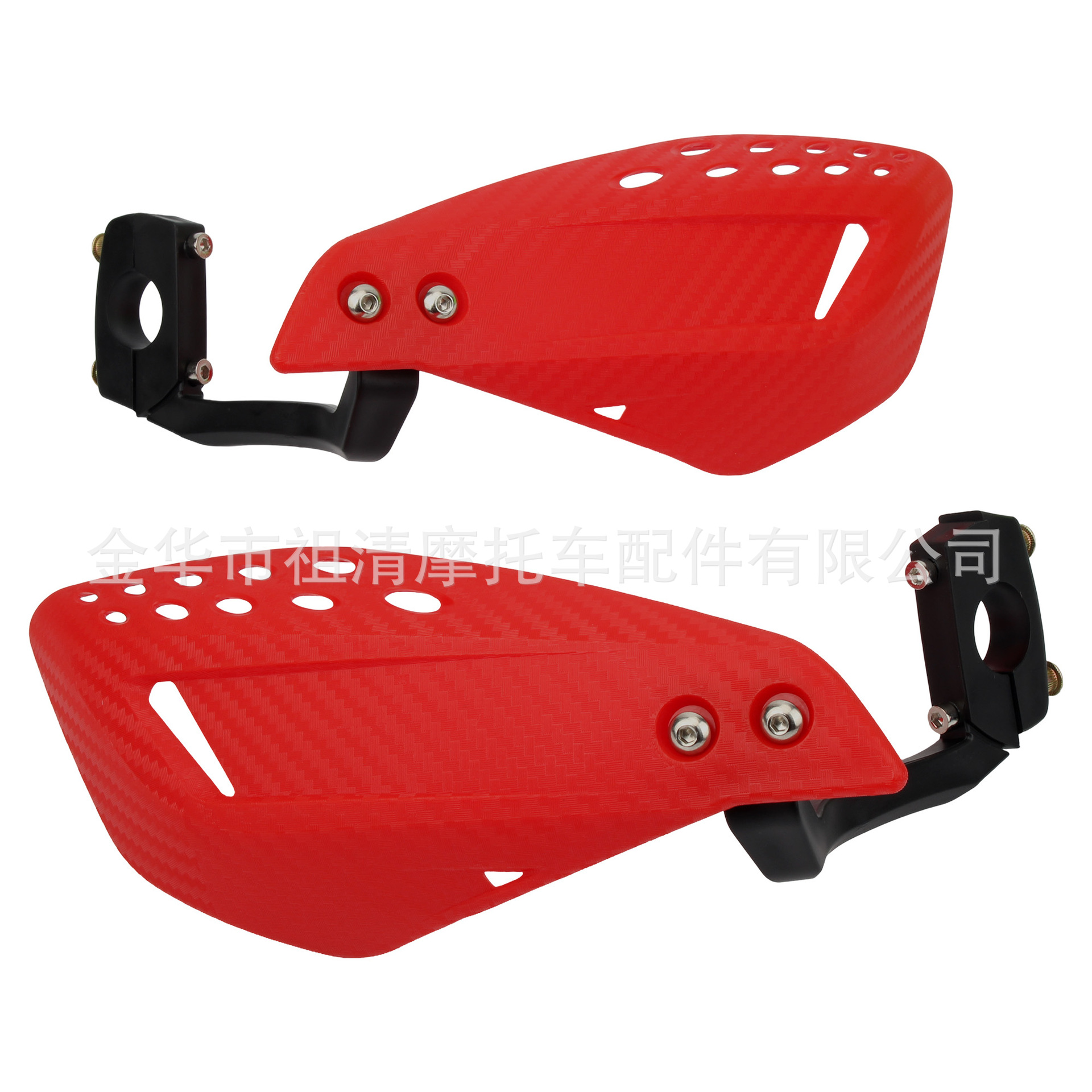 Off-Road Motorcycle Handguard Modification Accessories 22mm Handlebar Anti-Fall Guard Brake Lever Horn Front Windshield Protective Cover