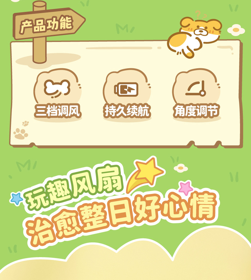 TYX9112详情800 (2).jpg?x-oss-process=image/format,png