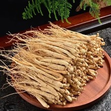 长白山生晒参带须批发白全须干人参煲汤泡酒产地批发足龄人参