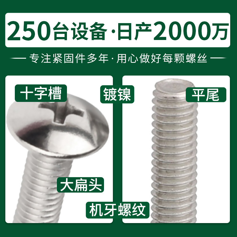 ������������������ 5529���ι��� ��е������˿ �ݸ�+��ñ��װ