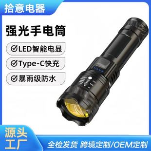 �羳�������Ͳ�����ڿɳ���L�m�����{�������h�䳬��LED������