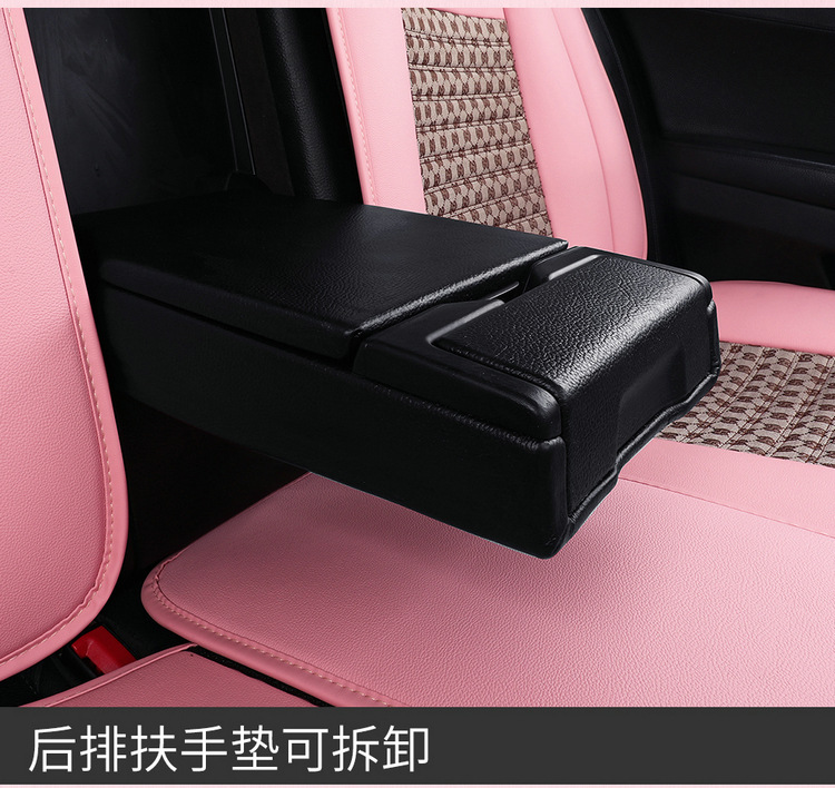 Car seat cushion new full-enclosed seat cover four seasons universal fabric seat cover summer linen special car seat cushion cover